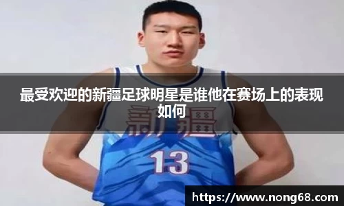 米乐YY易游